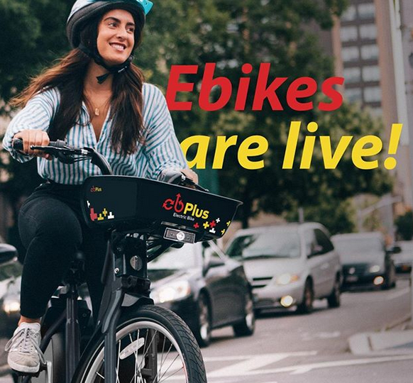 Capital Bikeshare temporarily removes its Electric bikes